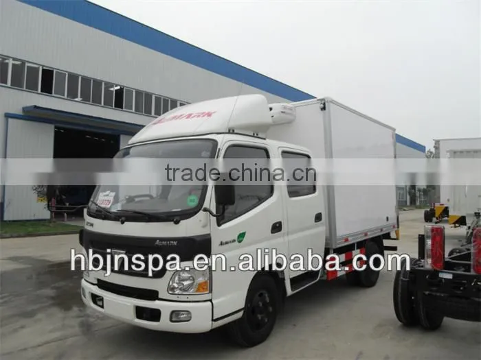 JAC 4*2 with eutectic cold plate system refrigerator box truck for sale