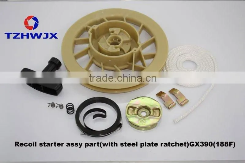 Recoil starter assembly for gasoline generator spare parts GX340 GX390 GX610 GX620 188F (With steel plate ratchet)