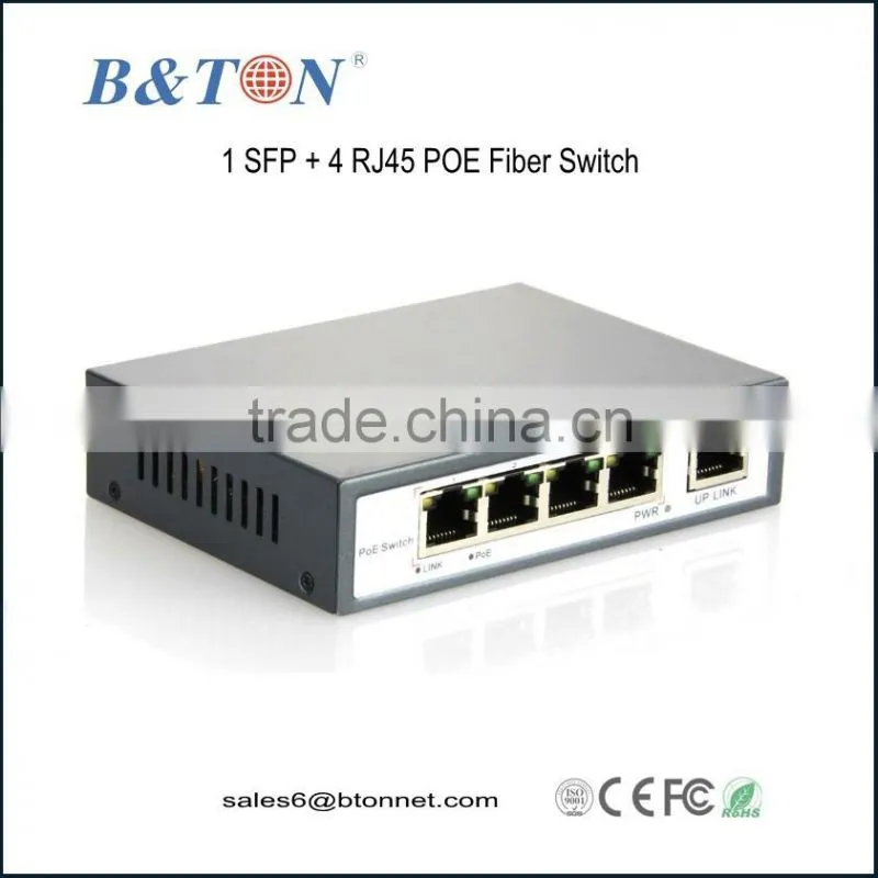 1000M 2 SFP 2 RJ45 Media Converter