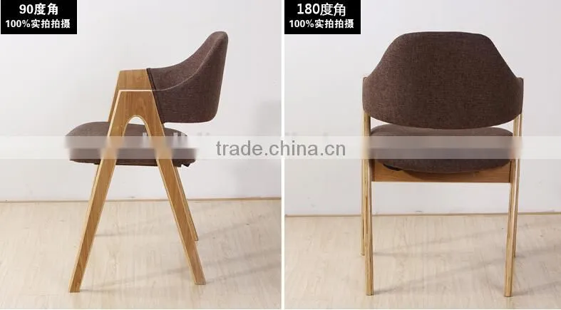 high quality modern elegant wooden Rest hotel room chairs