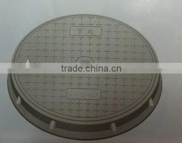 Newest hot sell decorative lockable smc manhole cover