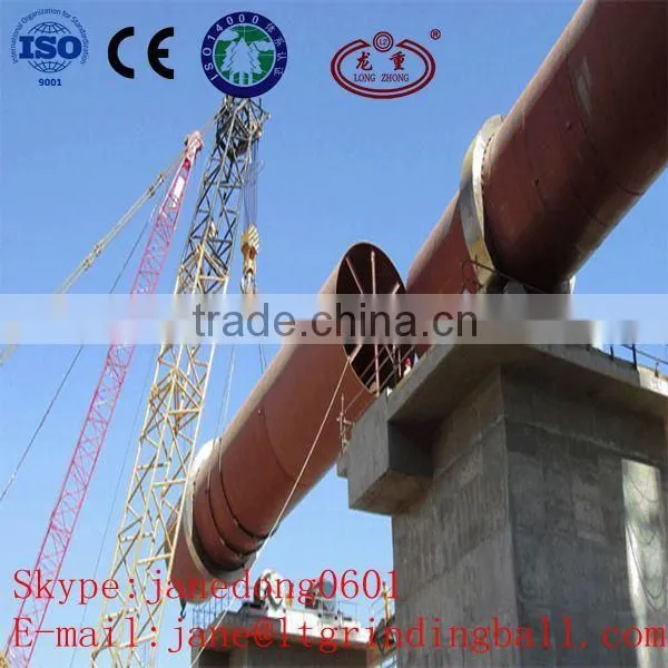 2014 Best Sell Rotary Kiln for activated carbon