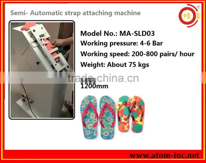 2016 Manufacturer air conditioning strap attaching machine