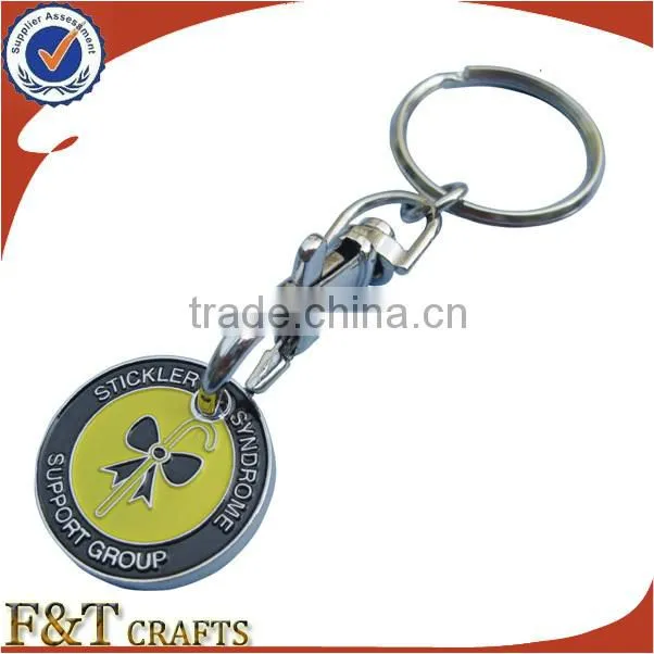 supermarket cart pound trolley token coin keyring with custom printing logo