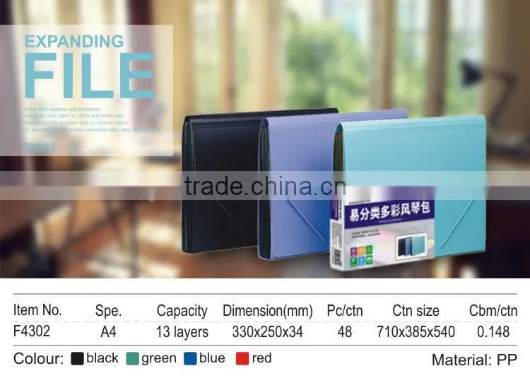Elegant school file cover designs with great price