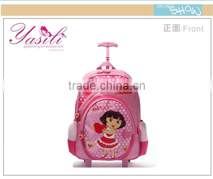 cheap child backpack with wheels,cheap child backpack with wheels,cheap child backpack with wheels