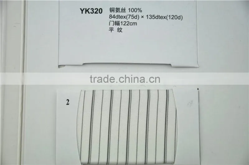 Wholesale regular stock 100% Cupro stripe lining fabric