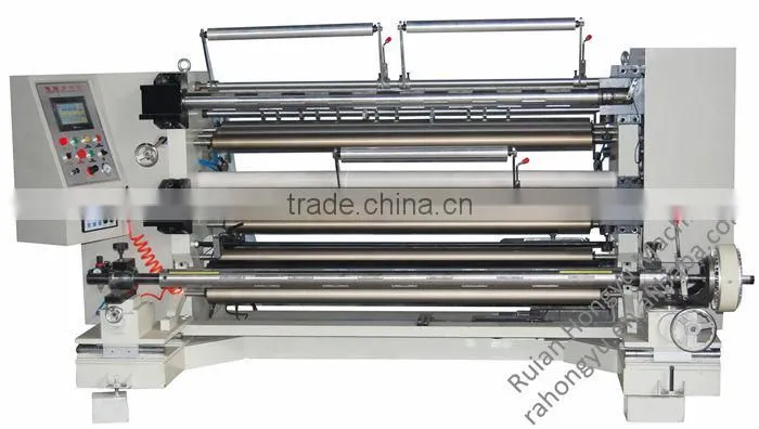 FQ-A High Speed Slitting Machine/Paper Slitting Machine