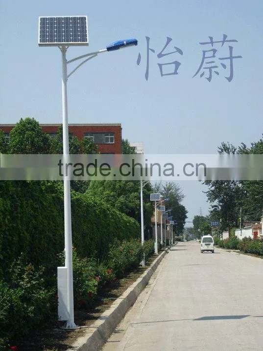 30w high lumen home LED Solar Street Light System