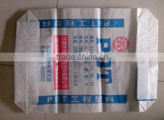 Valve bags manufacturers for 20 kg cement bag