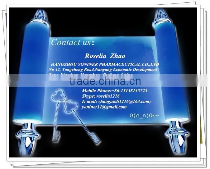 Elite Medical Silk Tape