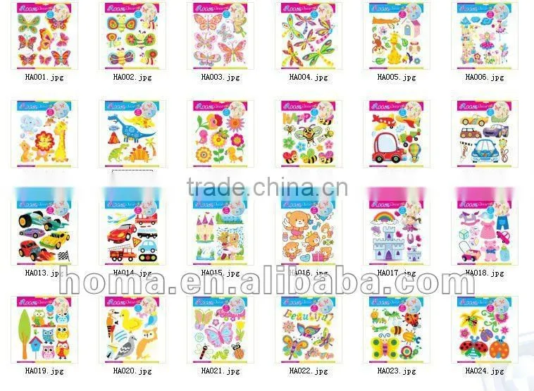 Laster 3D STICKER kid pattern