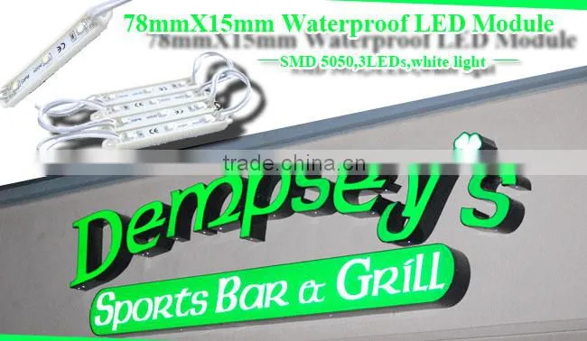 SMD 5050 Waterproof LED Module (3 LEDs, White Light, 0.72W, L78 x W15mm)