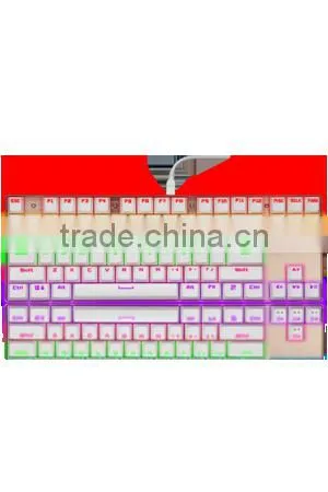 2016 newest Profession gaming keyboard,slim mini gaming keyboard