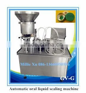 automatic oral liquid sealing machine 0086-20-66623689