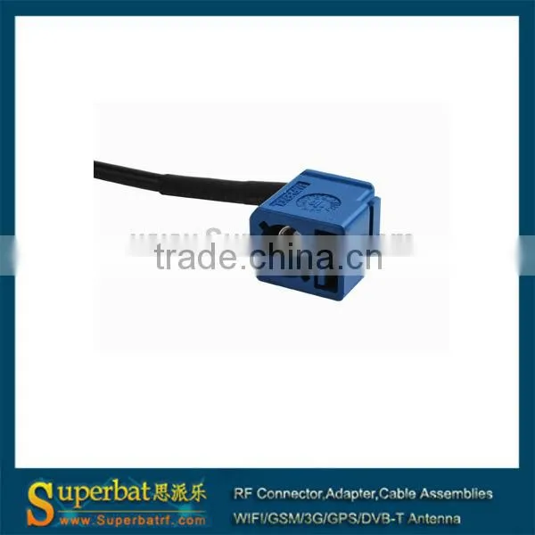 GPS Antenna Fakra MFD2 RNS2 RNS-E MFD 2 VW SAT NAV