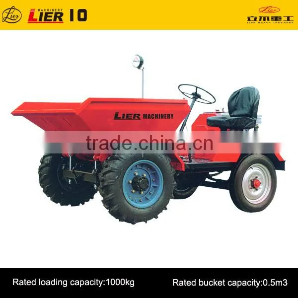 High quility of 1000kg wheel Lier-10 mini dumper