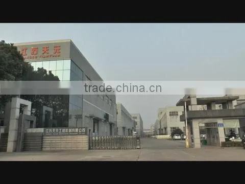 Jiangsu Teeyer Intelligent Equipment Corp., Ltd. company overview - view 1