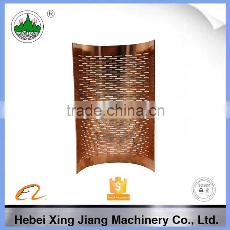 China rice huller screen for sale