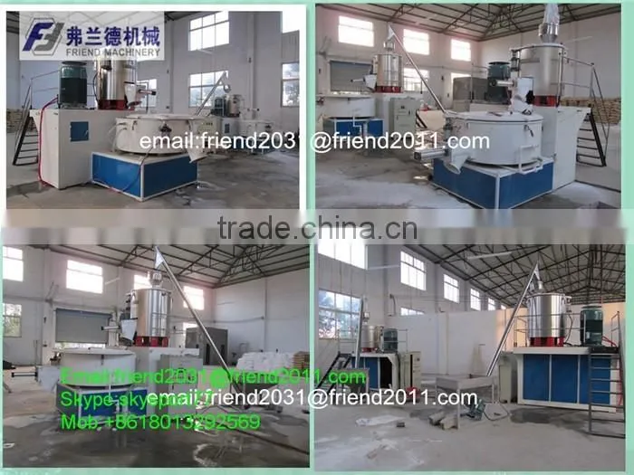 Plastic Mixer Machine/Plastic Powder Mixer