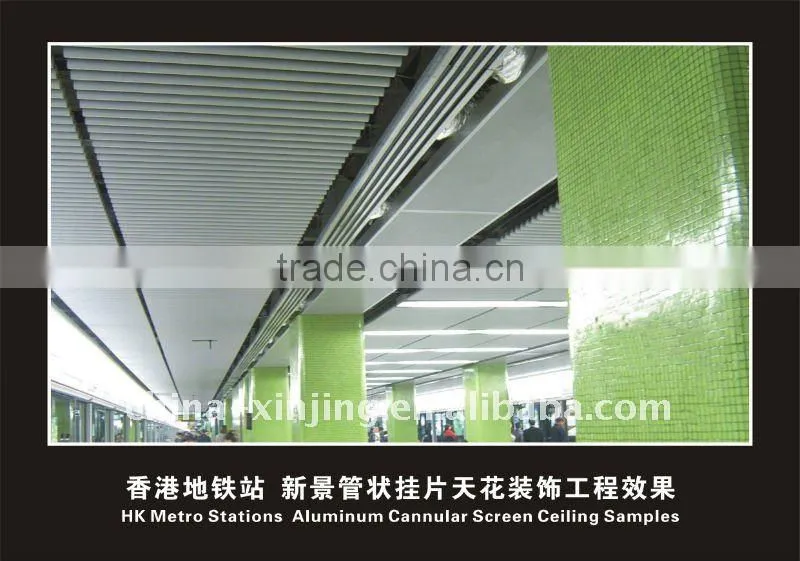 Wood grain aluminum suspended ceiling design (ISO9001,CE)