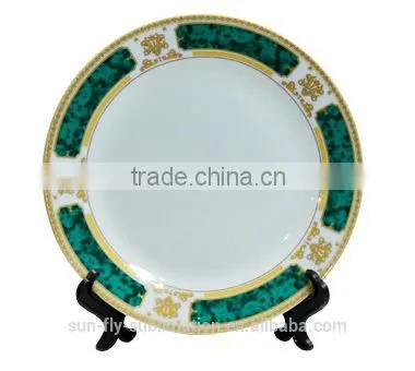 8'' Plate With Gold and Green Rim / Blank ceramic plate/ Nice printable plate/ Plate for sublimation/ Good decorated plate