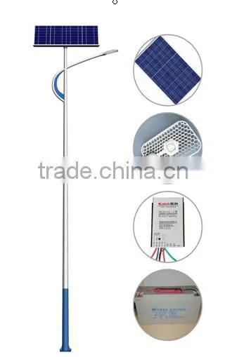 IP66 solar street light price 30W 40W 50W