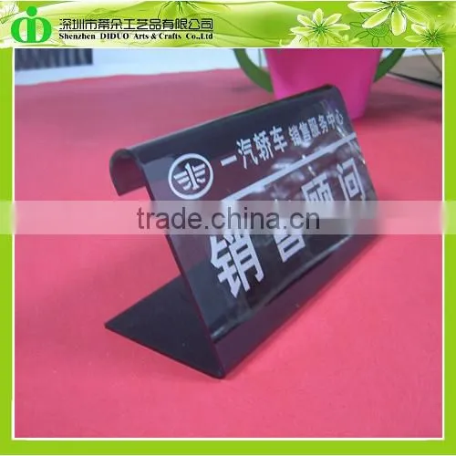 DDB-0032 ISO9001 Chinese Factory Wholesale SGS Test Cheap Desk Plastic Nameplate