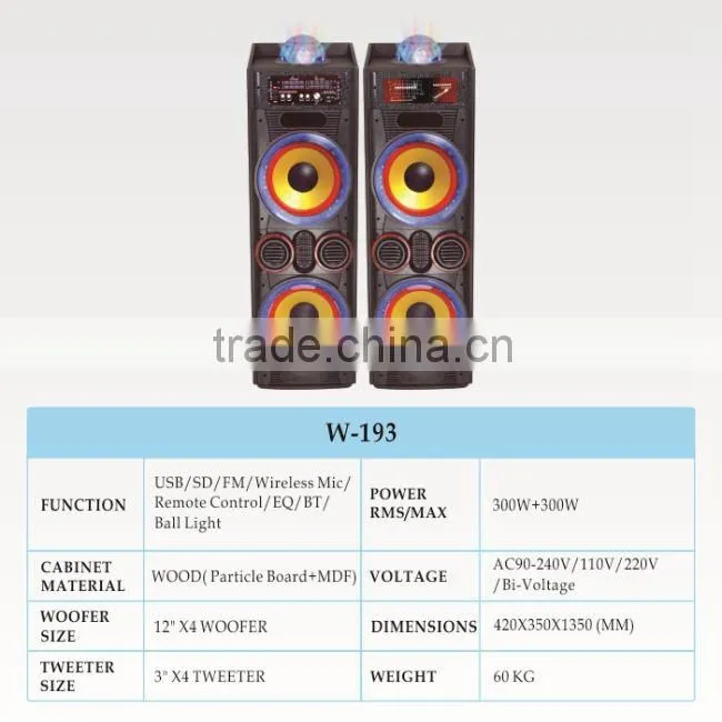 vacuum tube amplifier car mono car amplifier car vibrating speakers