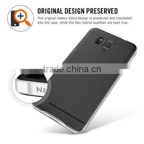 wholesale case for Samsung Galaxy Alpha G850