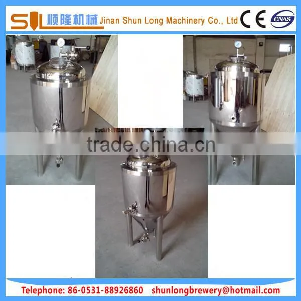 50l small brewing equipment mini micro beer equipment