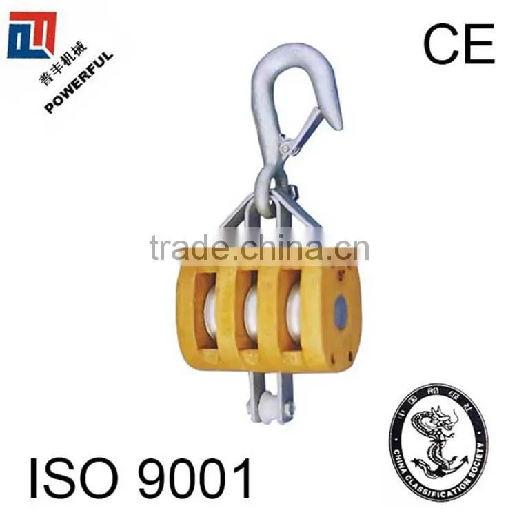 WITH SWIVEL HOOK REGULAR TRIPLE WOOD PULLEY BLOCK