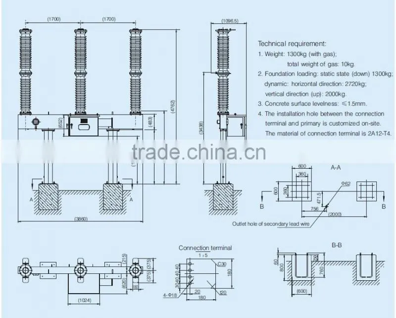 110kV SF6 Circuit Breaker/ 126kV SF6 circuit Breaker