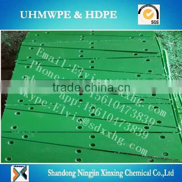 High Quality PE Wear Strips/Polyethylene Conveyor Wear Strips/anti-uv wear strips with holes for engineering