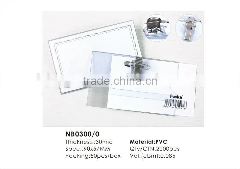 Good Quality Colorful PP Credit Card Holder/ID Card Holder