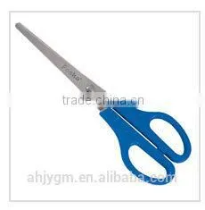 New Design Different Blade Shape Full Plastic Student/Children 6.5" Scissors