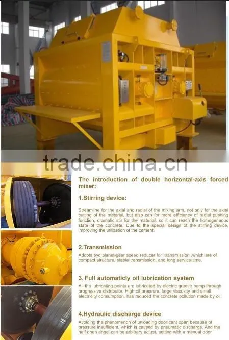Self loading heavy duty JS3000 concrete mixer price