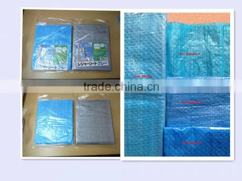 pe raw material tarpaulin , 3 layers agriculture plastic sheet