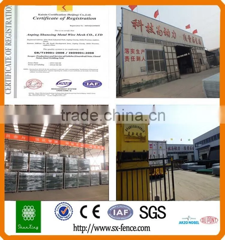 Alibaba China trade assurance ISO9001 mesh fencing gate