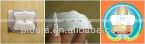 Medical care product congestion hydrogel nasal patch 2014