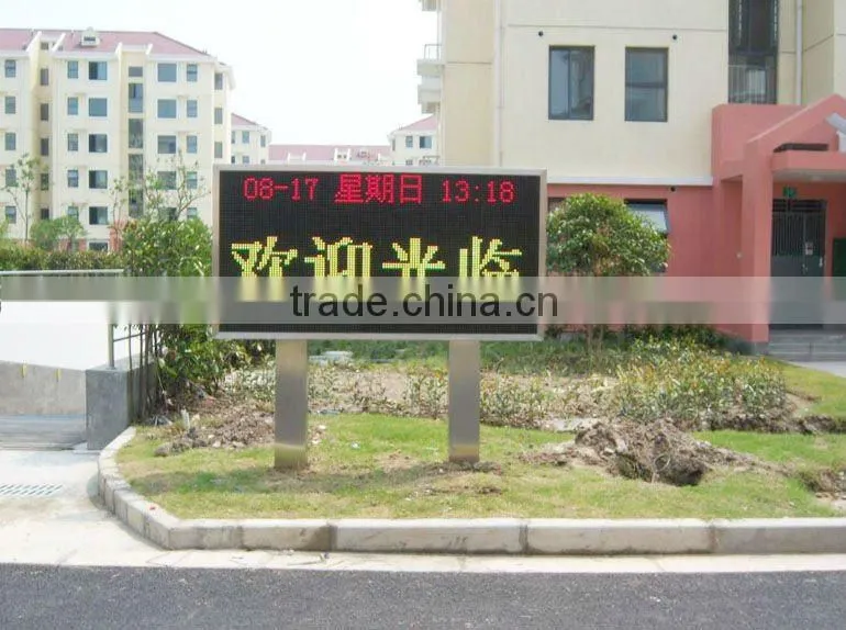 Good Service High Quality P10 Led Scrolling Message Sign /semi outdoor led moving message display sign