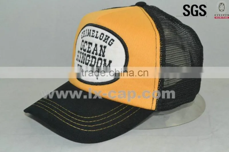 embroidery patch trucker cap