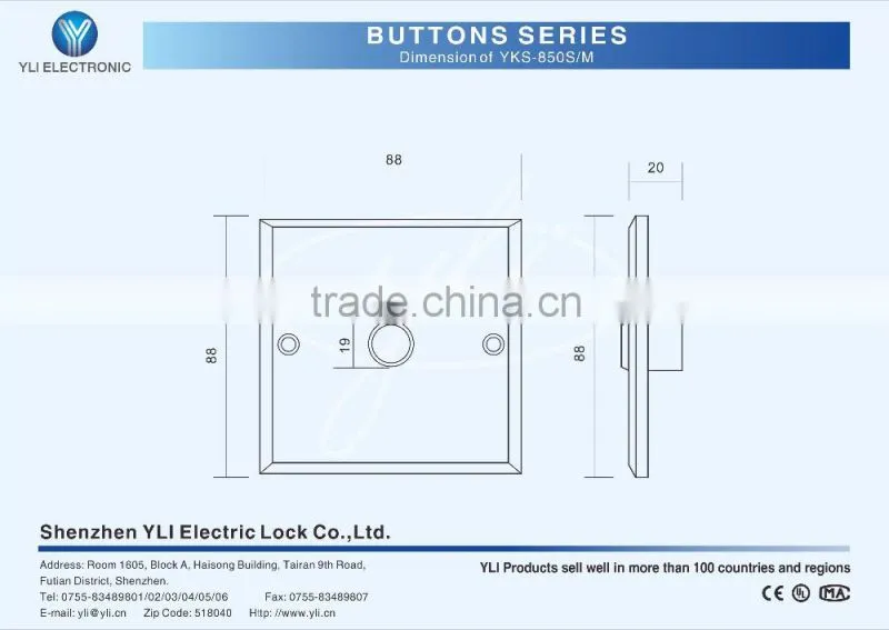 stainless steel Emergency key switch with different key