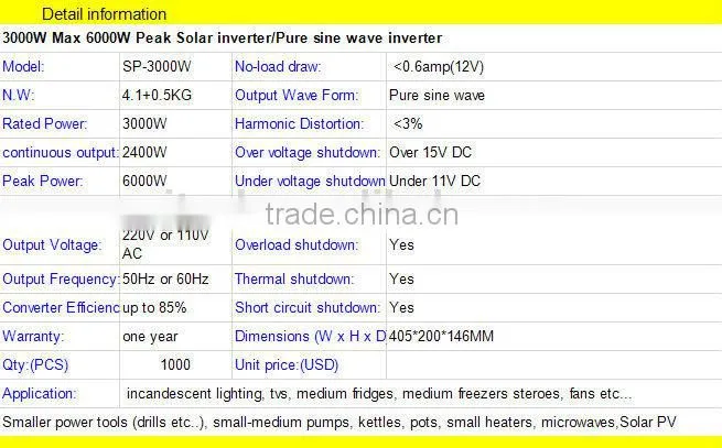 3000w pure sine wave power inverter 12v 220v