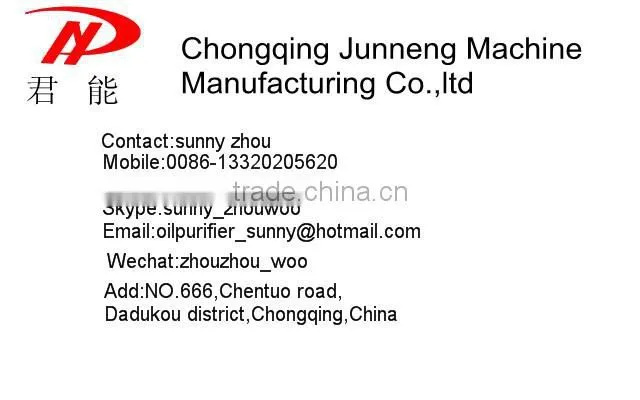 ZSC used motor oil filter system/oil purification