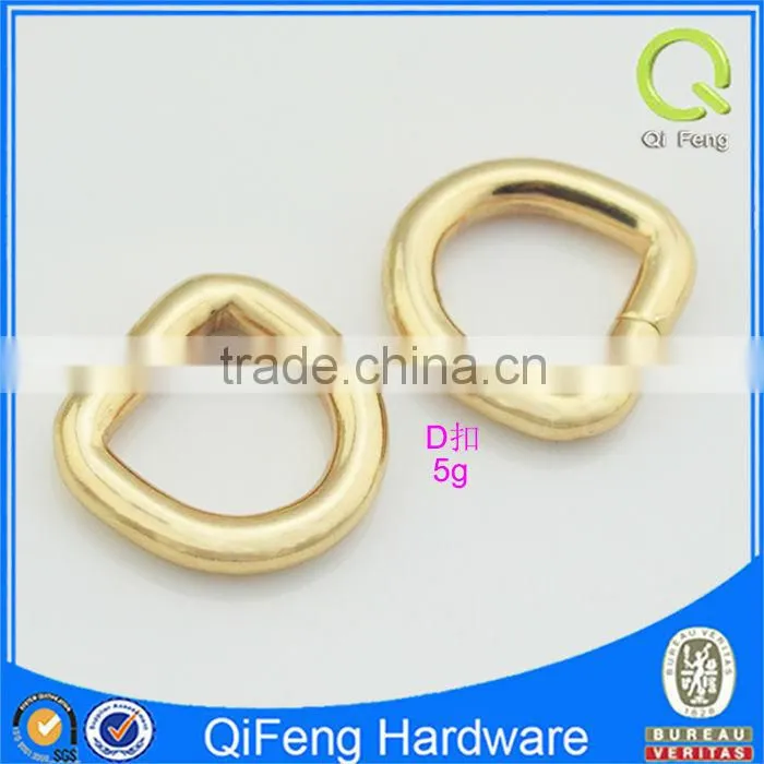 letter d ring iron metarial hardware