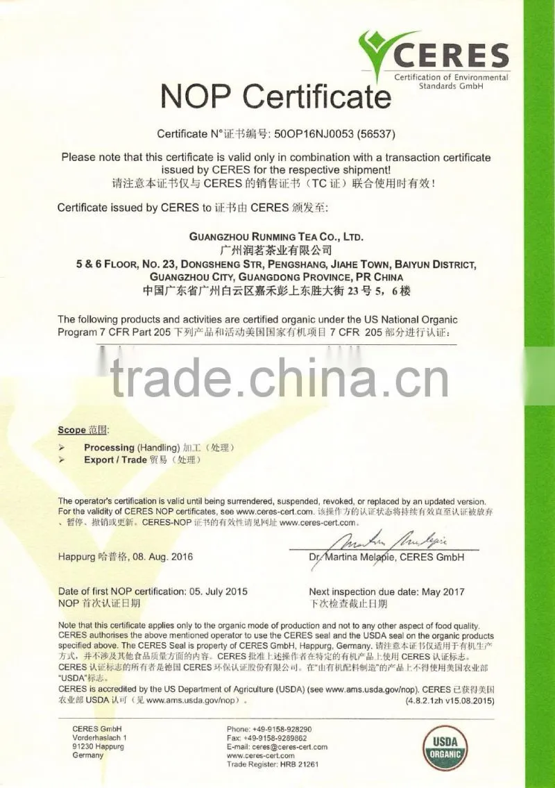 China Specialty Year Age Tea West Lake Dragon Well Green Tea