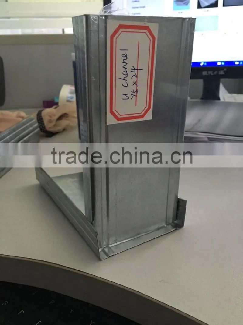U plate, U track, Stud Malaysia 75*24 a10