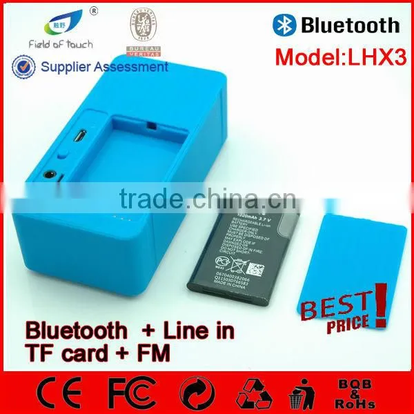 X3 hot selling wireless handsfree calling cheap price promotion gift speaker with battery removeable