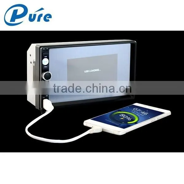 Universal Car MP5 Player TFT Digital Car MP5 Player Car Revresing Bluetooth Video Player